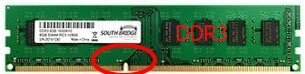 DDR3 슬롯 홈