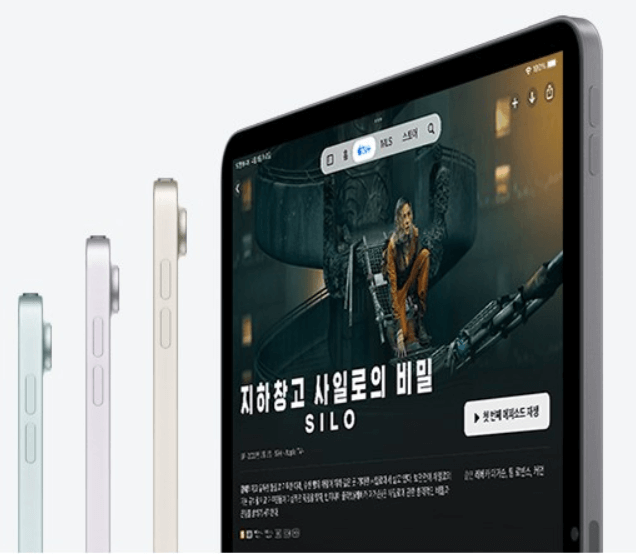 Apple 2025 아이패드 에어 11 M3